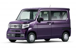 Honda N-Van +Style Cool '2018